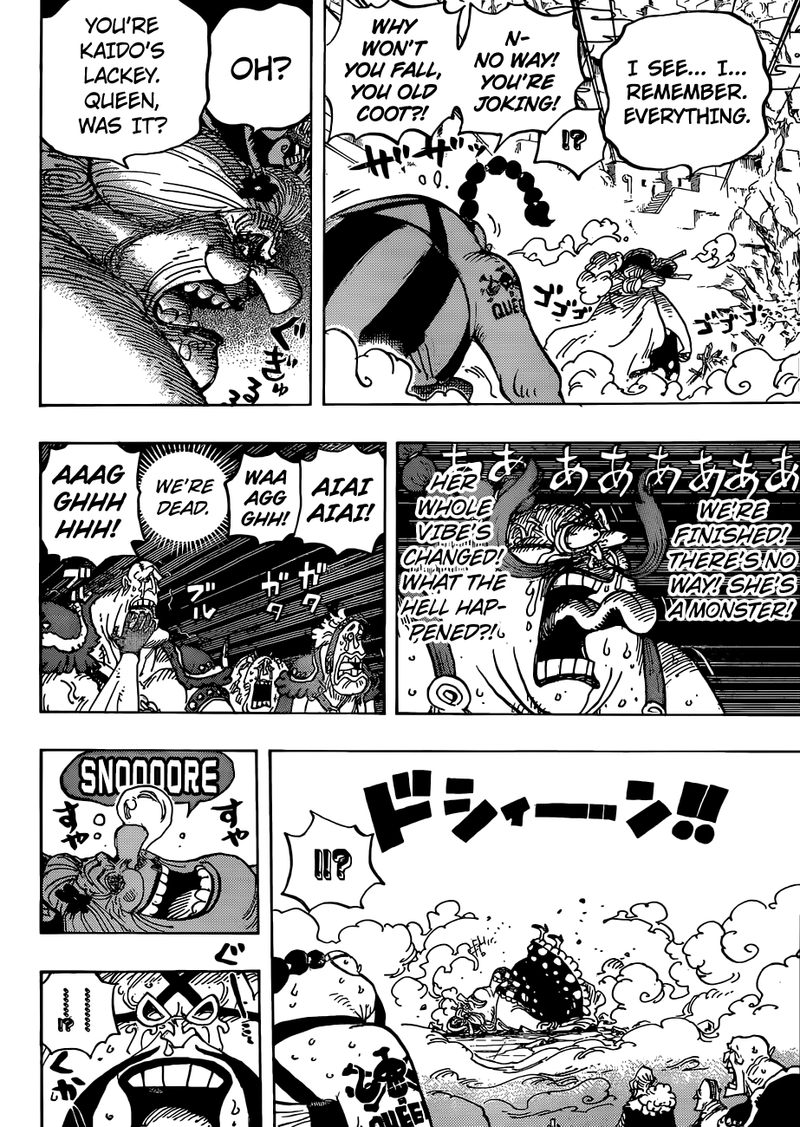 One Piece Manga Chapter 947 page 13 - Queen's Gamble
