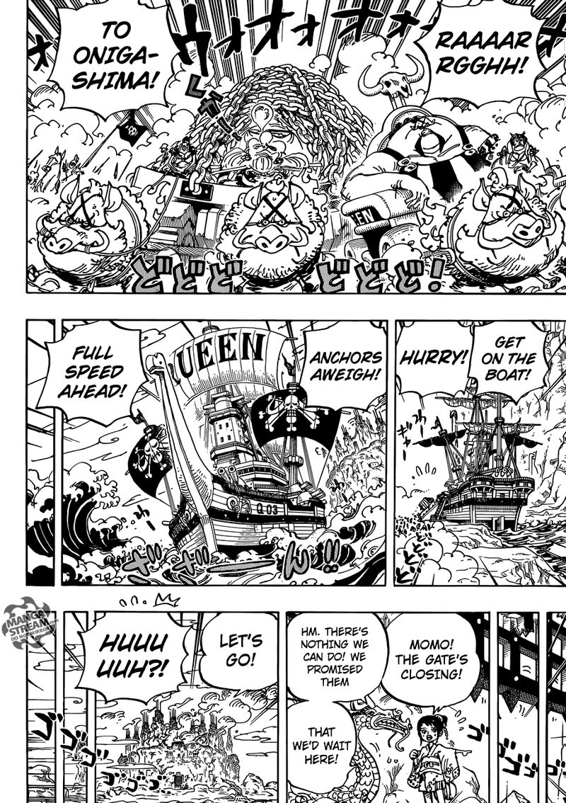 One Piece Manga Chapter 947 page 15 - Queen's Gamble