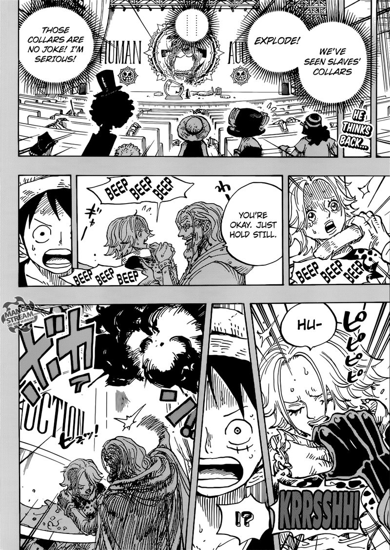 One Piece Manga Chapter 947 page 2 - Queen's Gamble