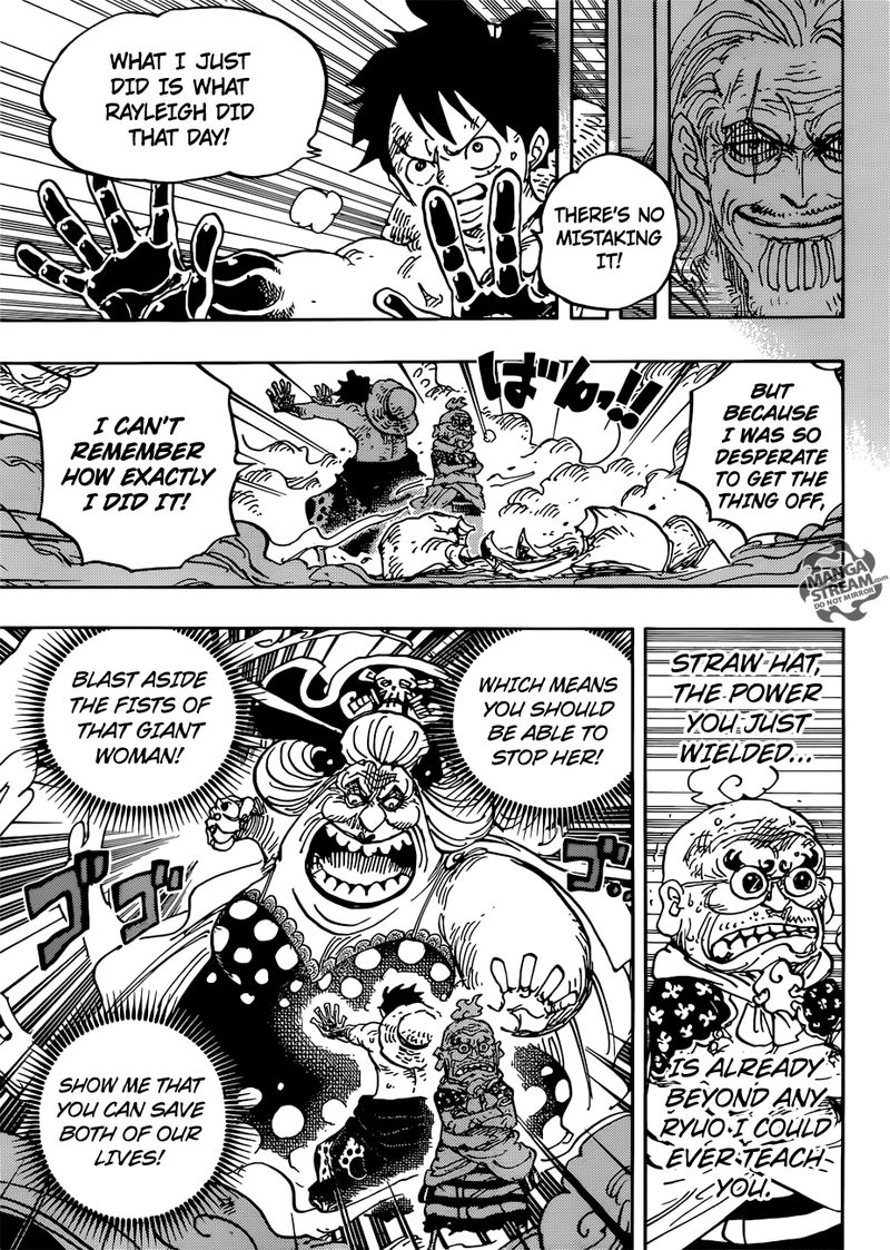 One Piece Manga Chapter 947 page 3 - Queen's Gamble