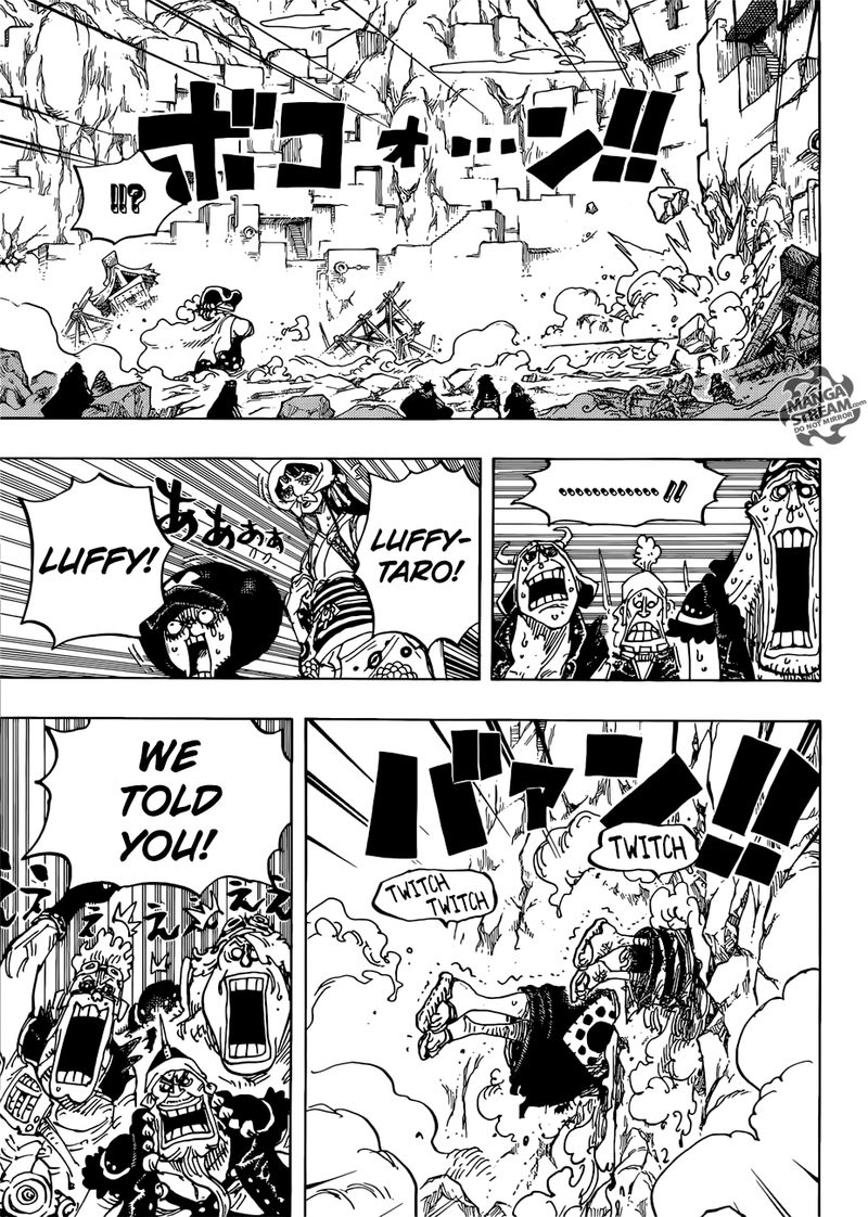 One Piece Manga Chapter 947 page 5 - Queen's Gamble