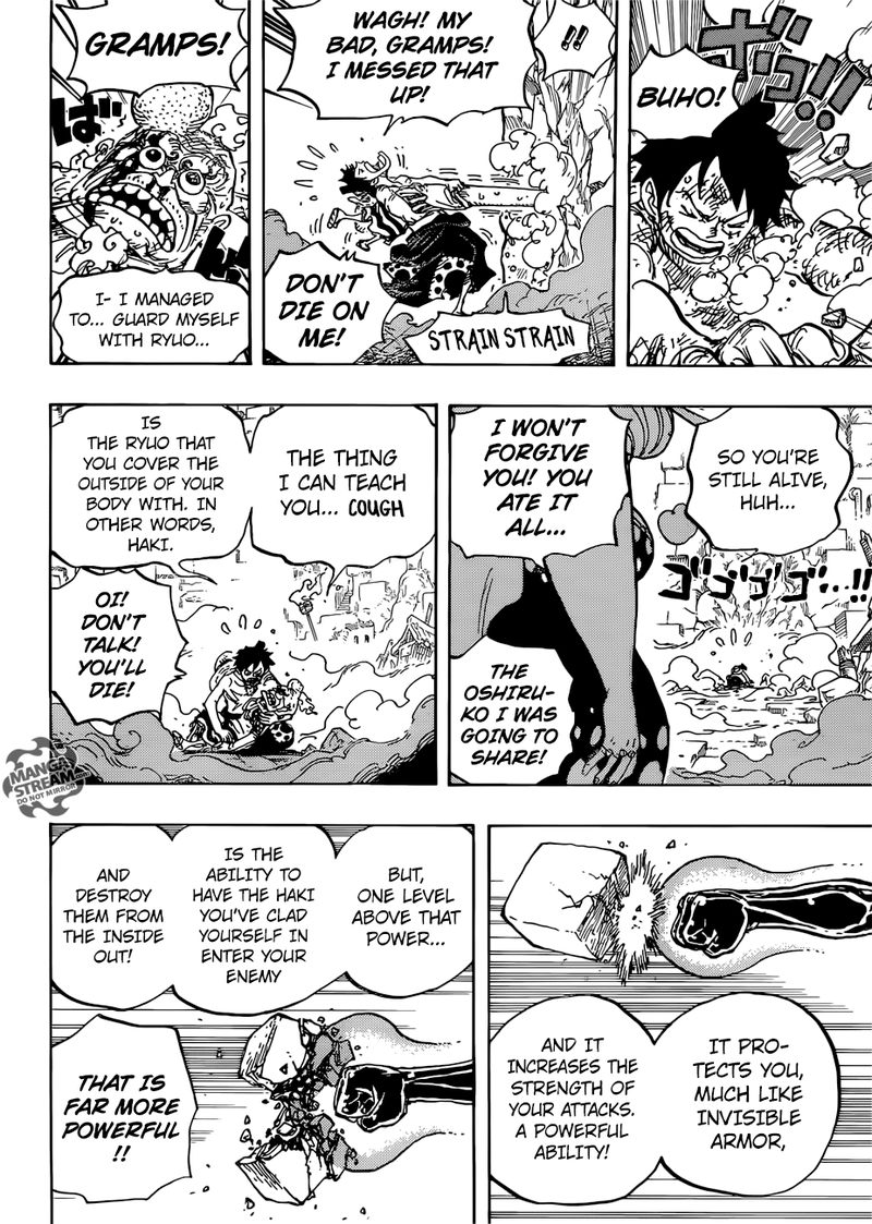 One Piece Manga Chapter 947 page 6 - Queen's Gamble