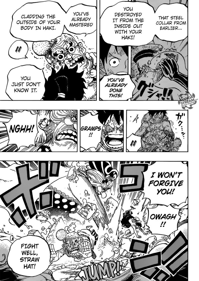 One Piece Manga Chapter 947 page 7 - Queen's Gamble