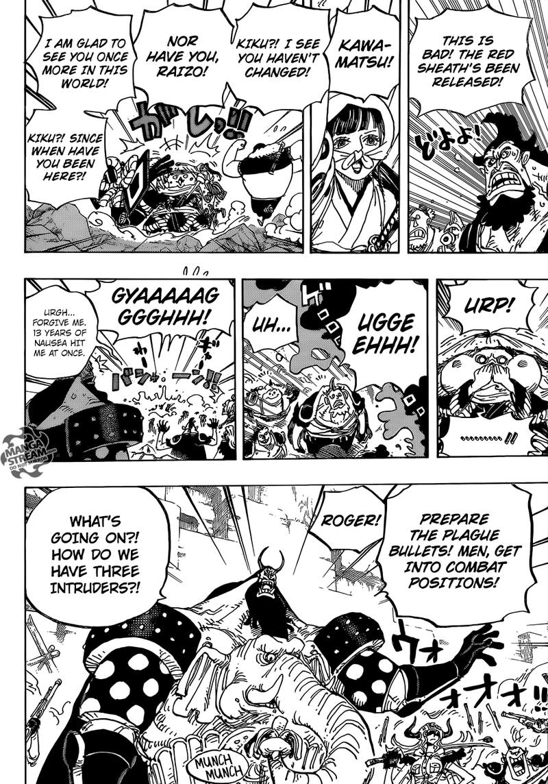 One Piece Manga Chapter 948 page 12 - Introducing Kawamatsu the Kappa