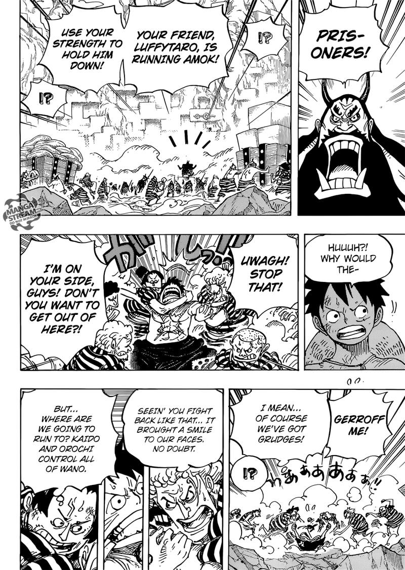 One Piece Manga Chapter 948 page 3 - Introducing Kawamatsu the Kappa