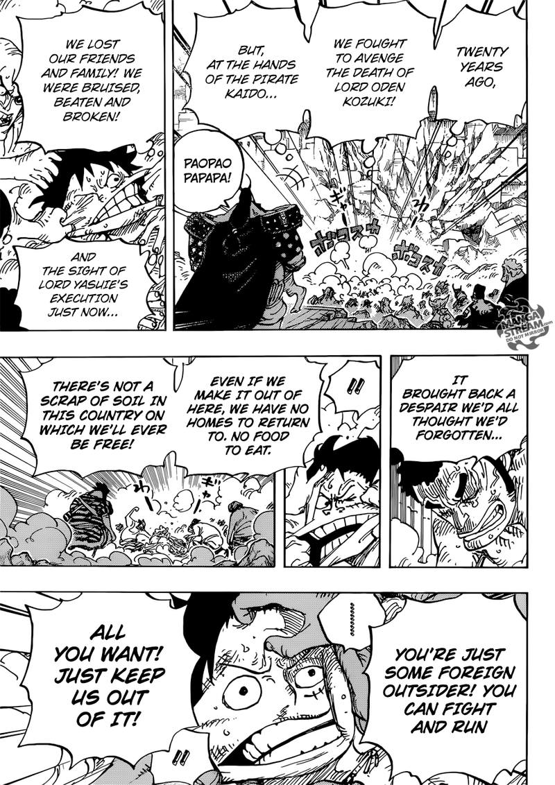 One Piece Manga Chapter 948 page 4 - Introducing Kawamatsu the Kappa