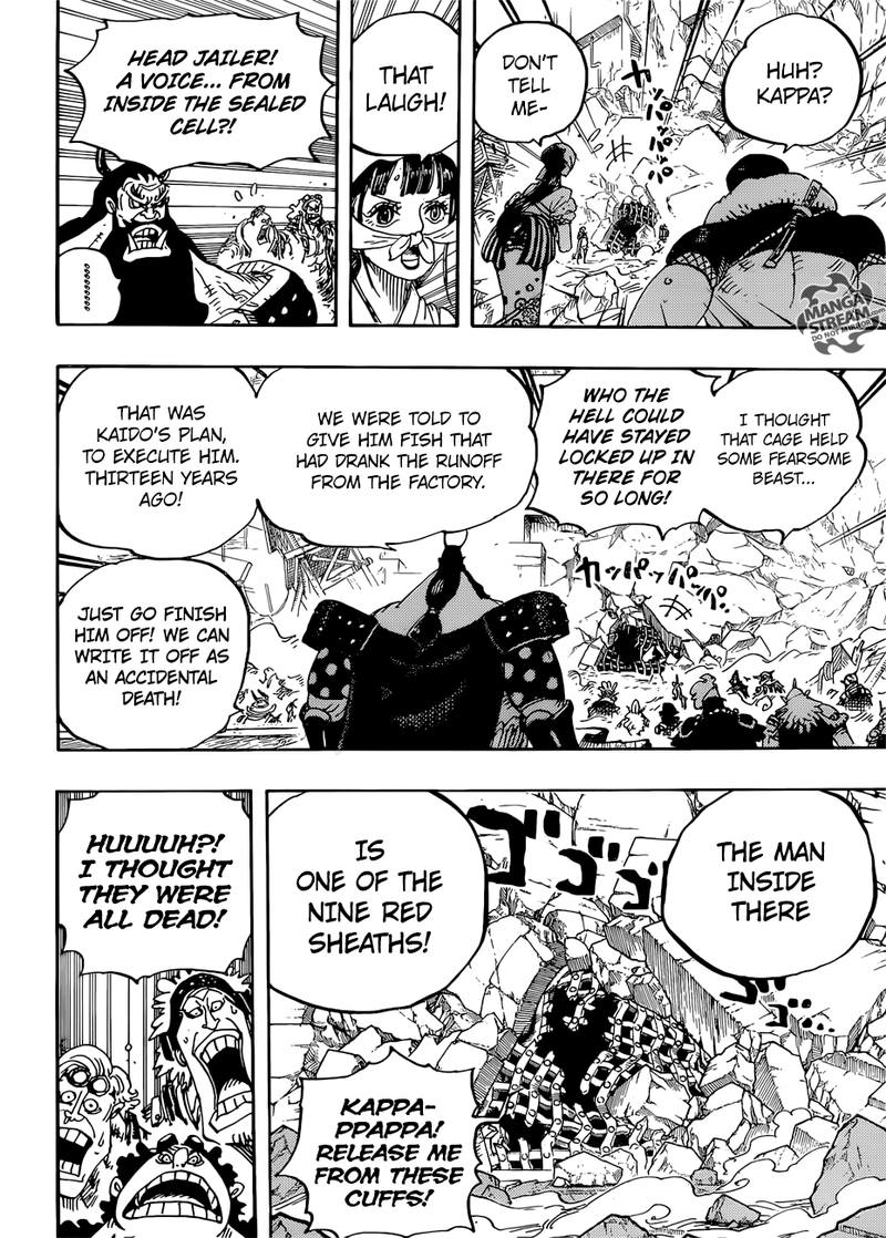 One Piece Manga Chapter 948 page 7 - Introducing Kawamatsu the Kappa
