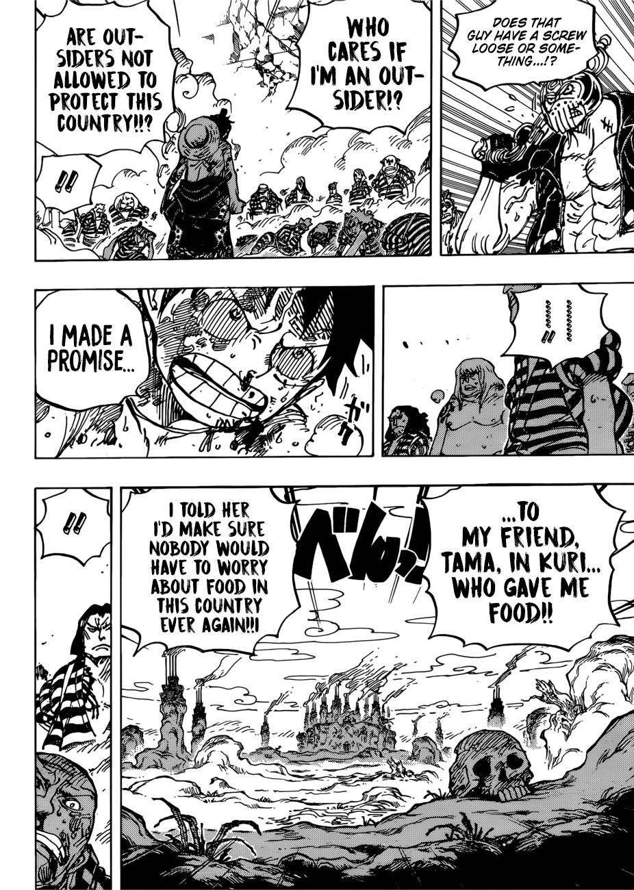One Piece Manga Chapter 949 page 13 - Mummy