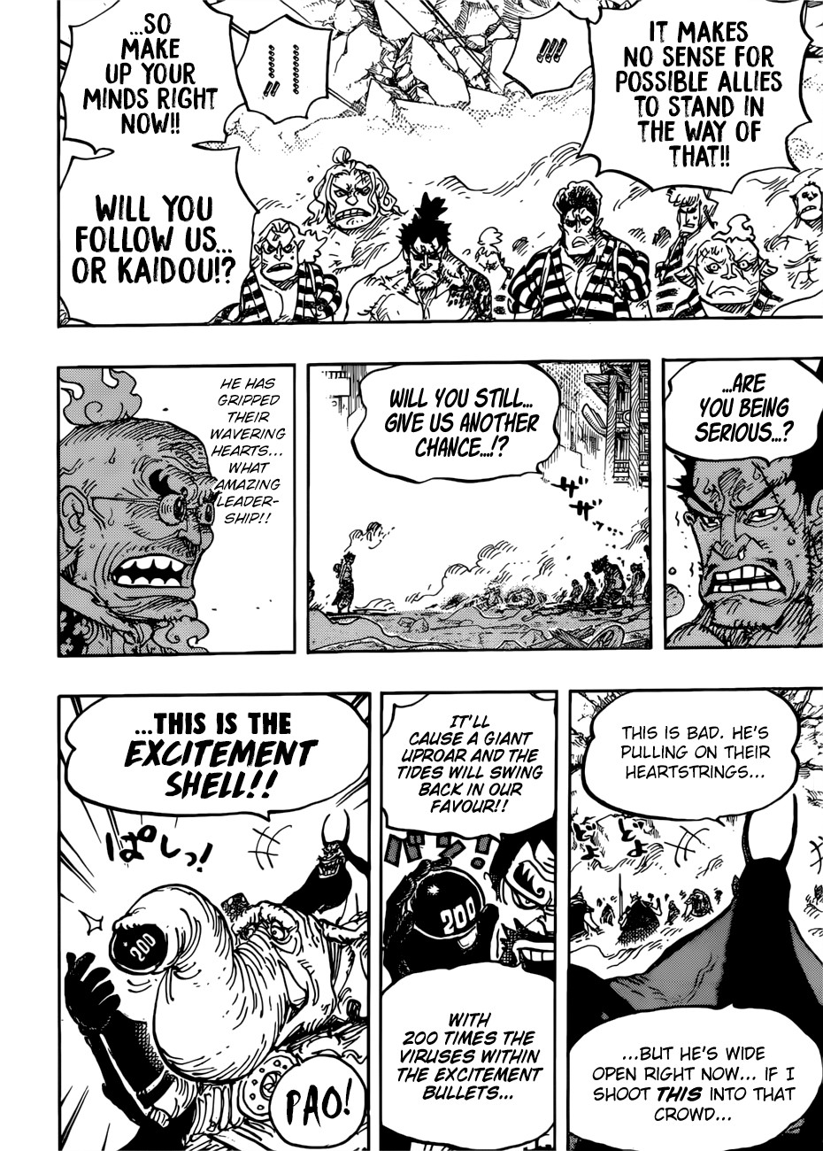 One Piece Manga Chapter 949 page 15 - Mummy