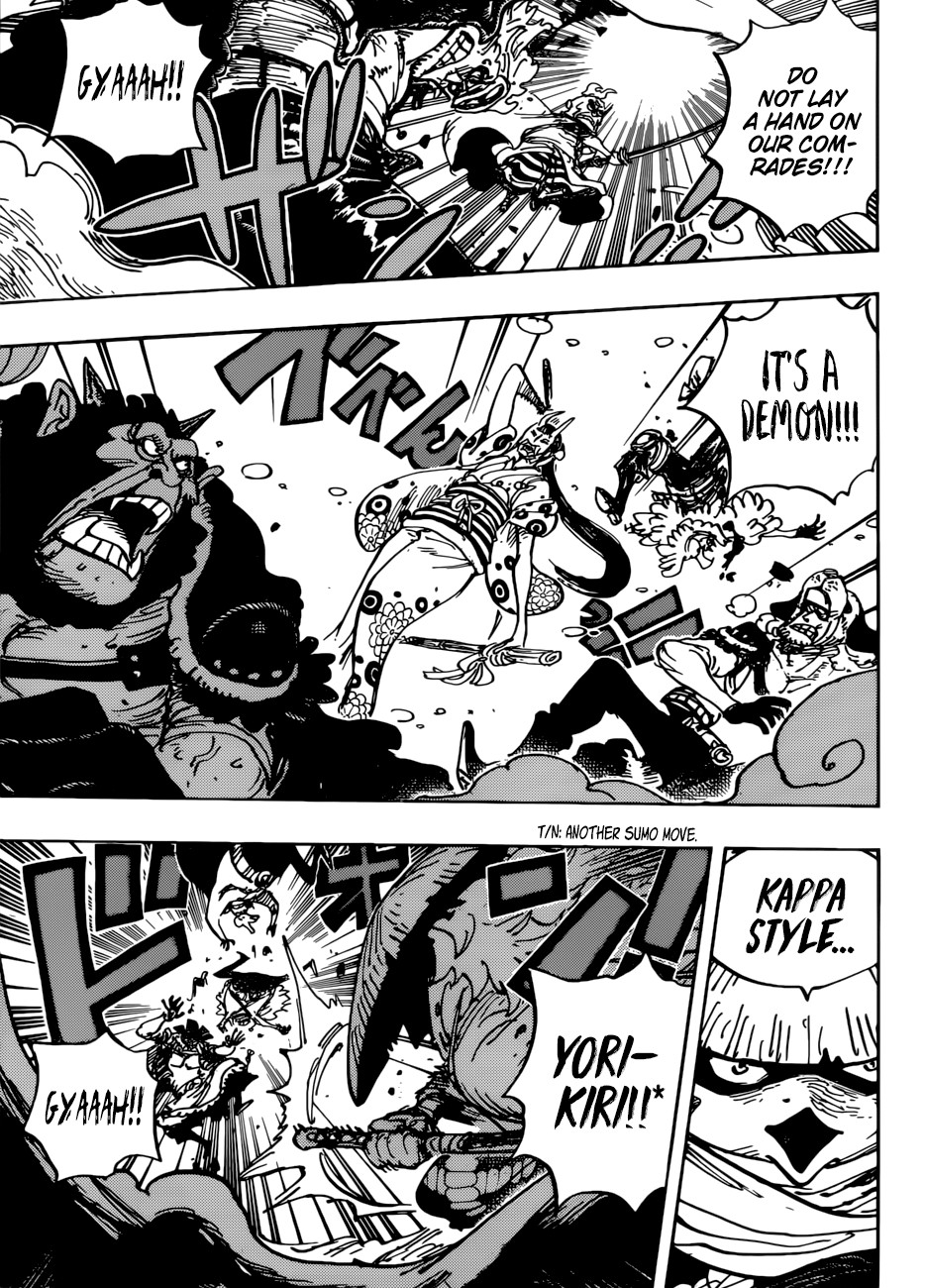 One Piece Manga Chapter 949 page 5 - Mummy