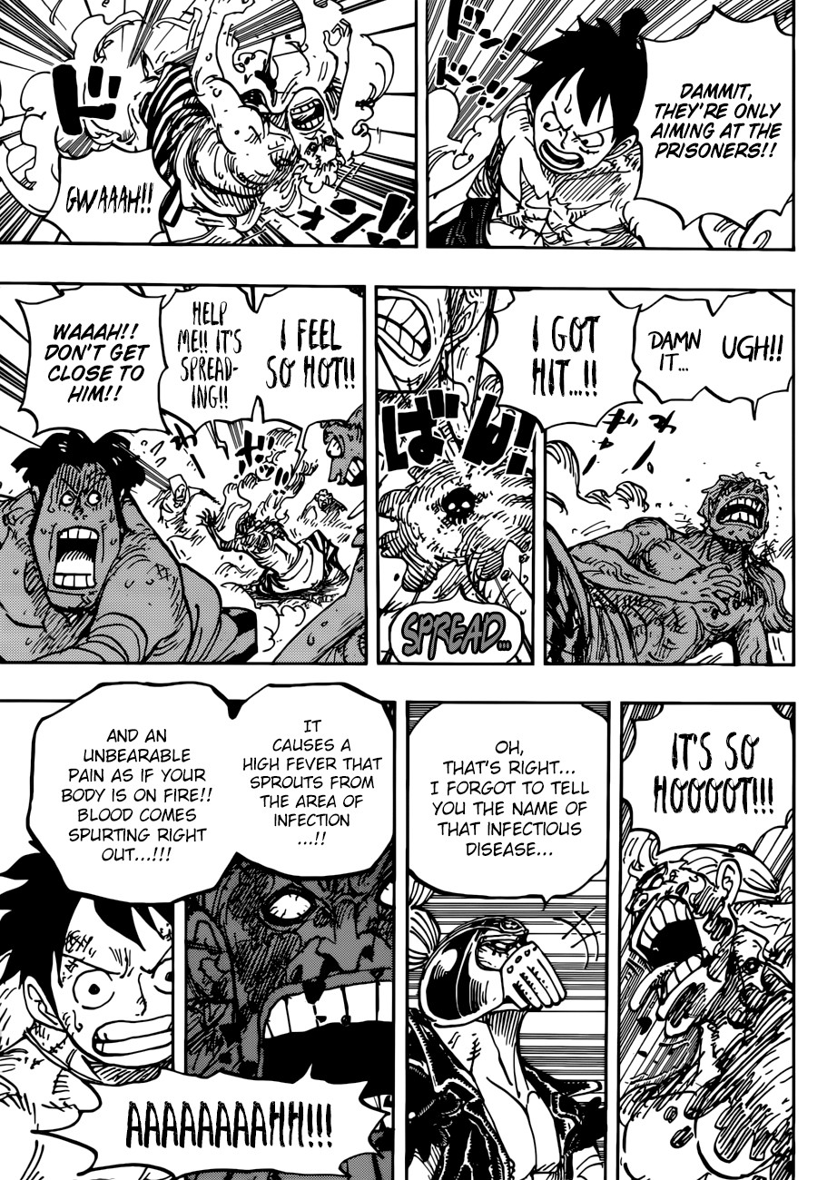 One Piece Manga Chapter 949 page 7 - Mummy