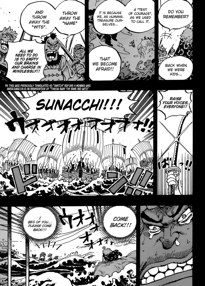 One Piece Manga Chapter 950 page 10 - The Warriors' Dreams