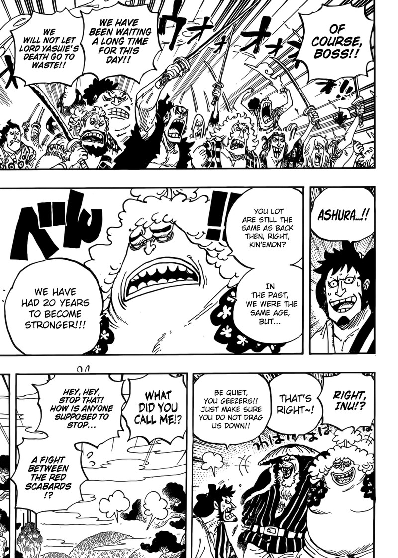 One Piece Manga Chapter 950 page 12 - The Warriors' Dreams