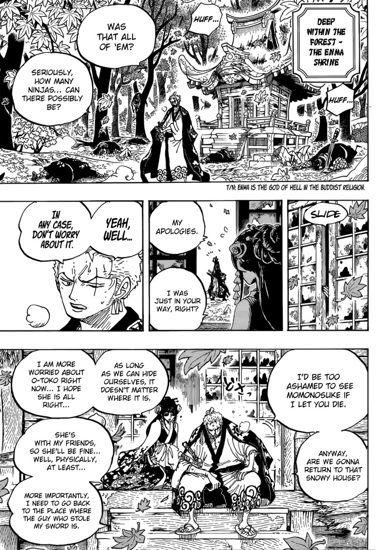 One Piece Manga Chapter 950 page 14 - The Warriors' Dreams