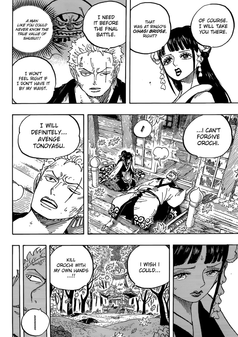 One Piece Manga Chapter 950 page 15 - The Warriors' Dreams