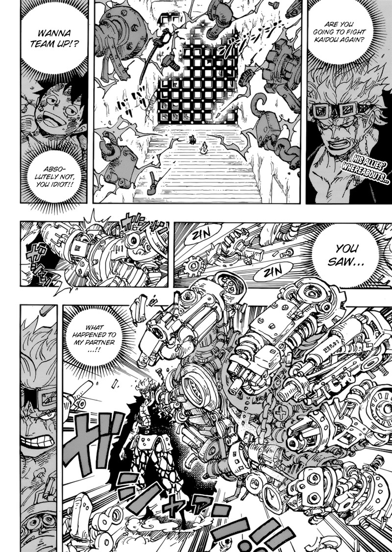 One Piece Manga Chapter 950 page 3 - The Warriors' Dreams