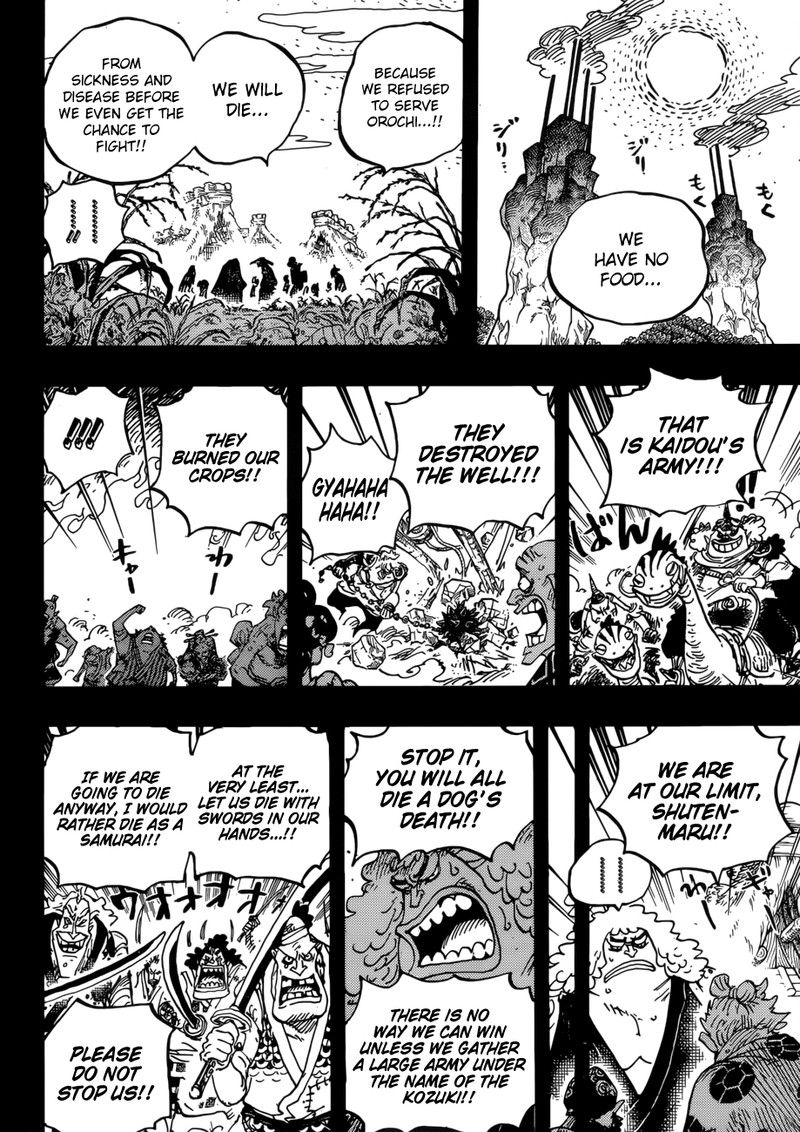 One Piece Manga Chapter 950 page 9 - The Warriors' Dreams