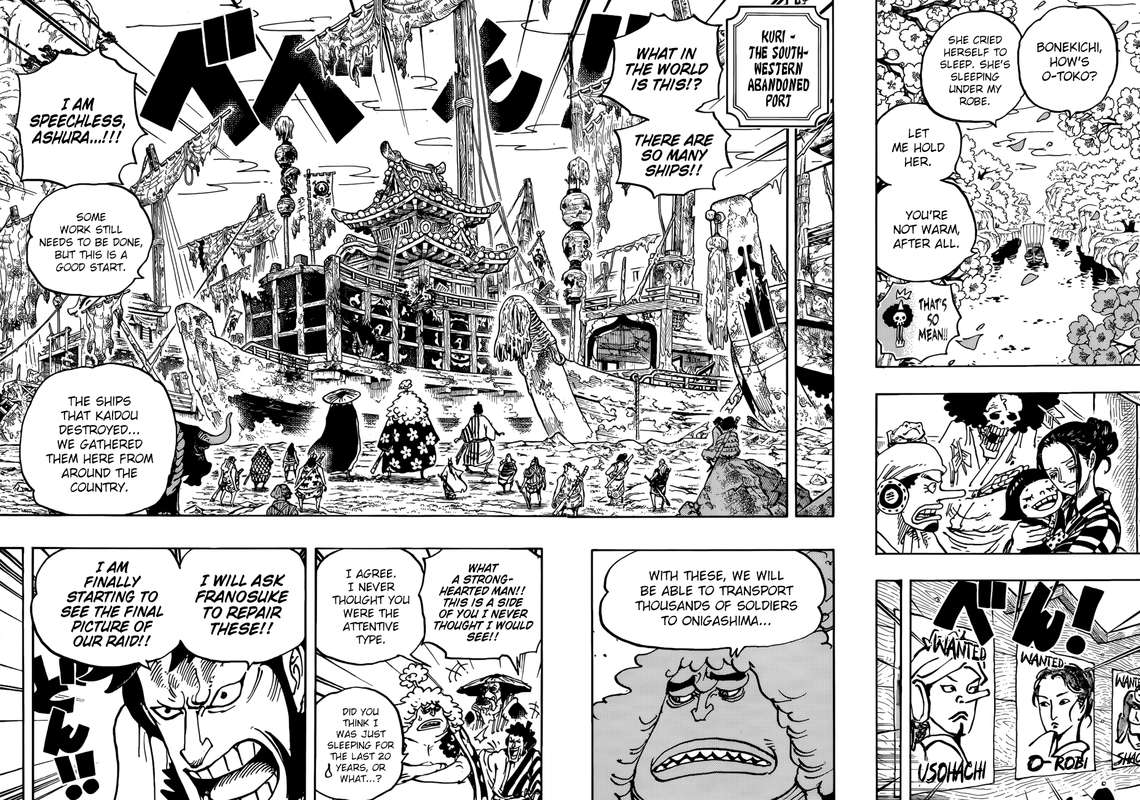 One Piece Manga Chapter 951 page 12 - Rampage