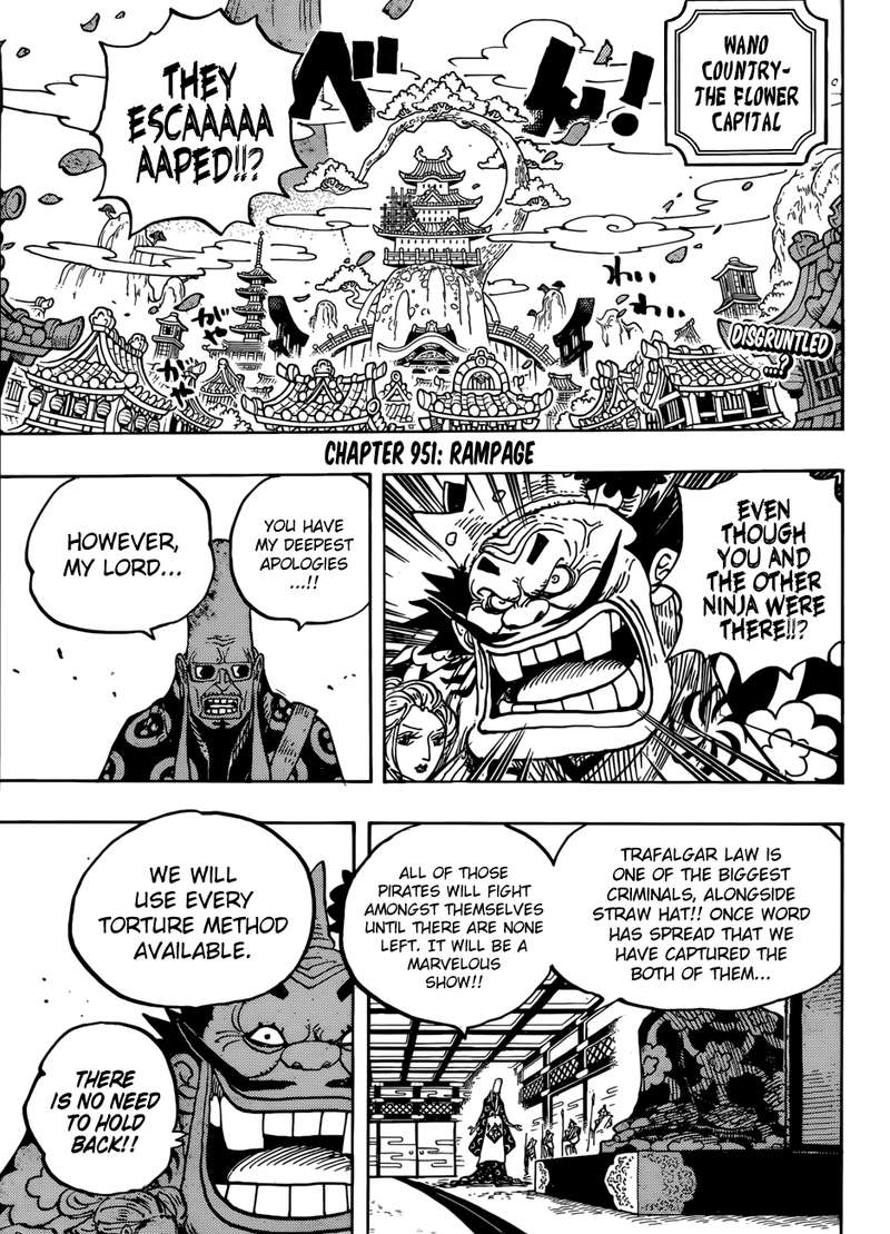One Piece Manga Chapter 951 page 3 - Rampage