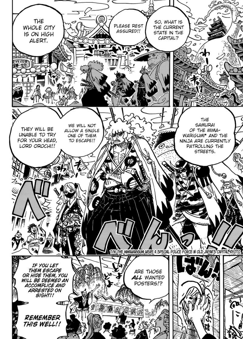One Piece Manga Chapter 951 page 4 - Rampage