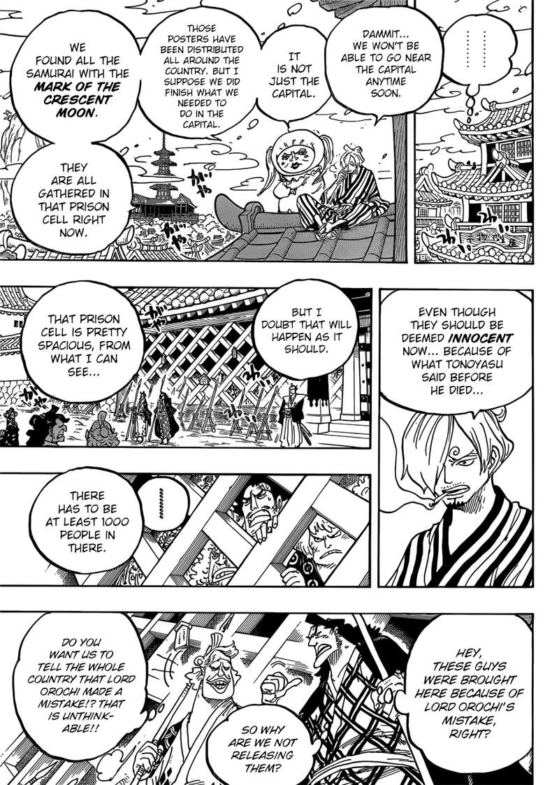 One Piece Manga Chapter 951 page 5 - Rampage