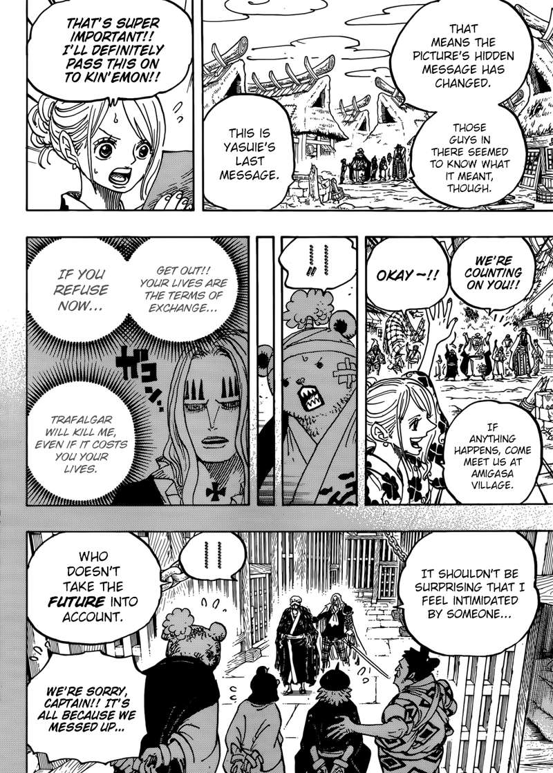 One Piece Manga Chapter 951 page 8 - Rampage