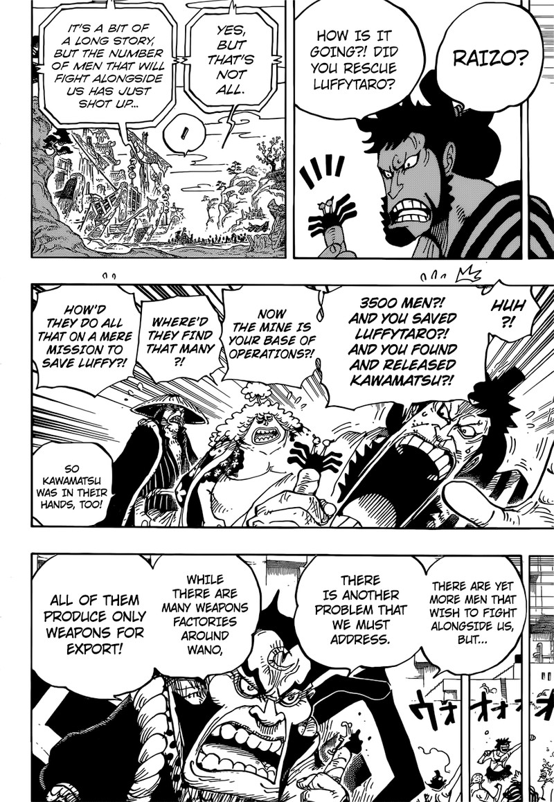 One Piece Manga Chapter 952 page 12 - Hiyori and Kawamatsu