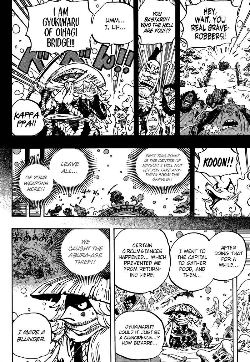 One Piece Manga Chapter 953 page 13 - Once a Fox