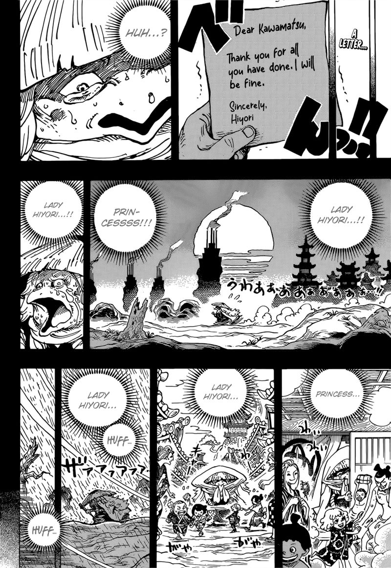 One Piece Manga Chapter 953 page 2 - Once a Fox