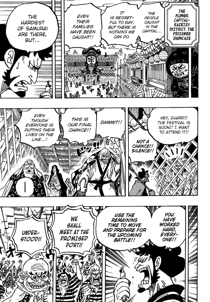 One Piece Manga Chapter 955 page 11 - Enma
