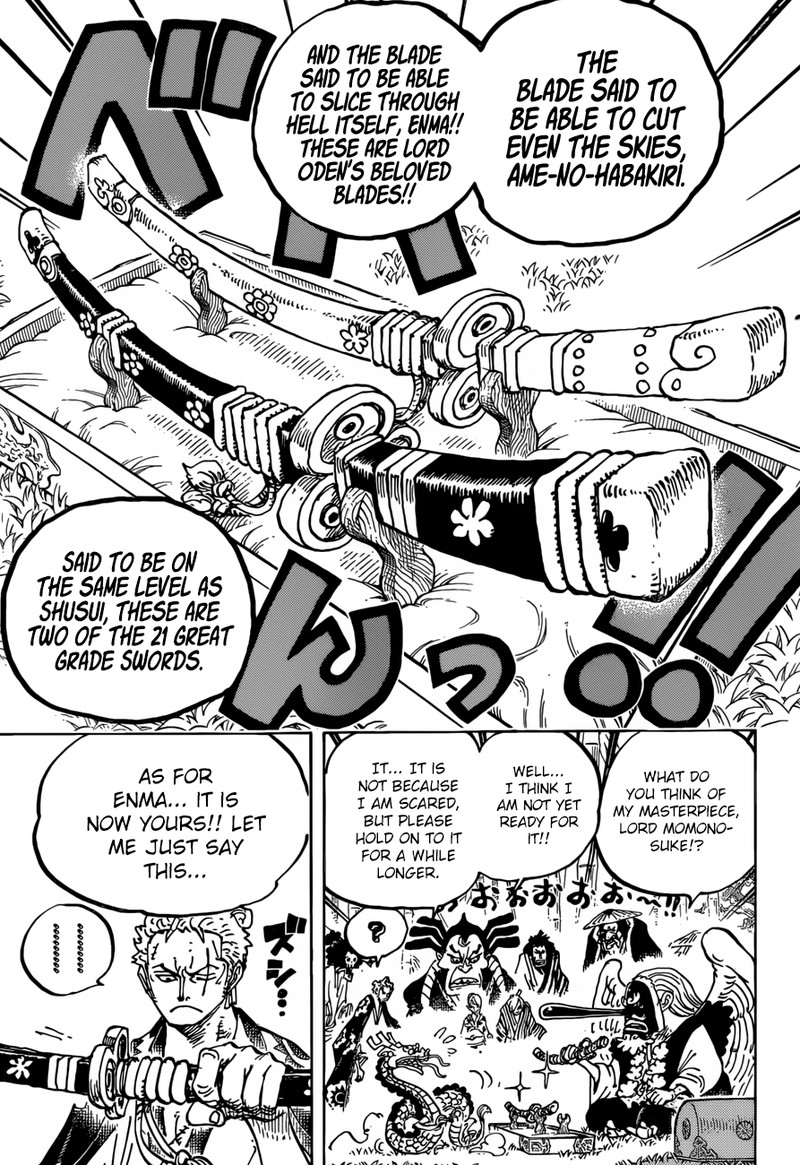One Piece Manga Chapter 955 page 5 - Enma