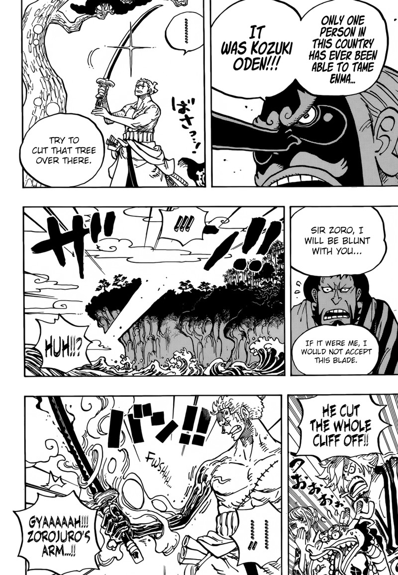 One Piece Manga Chapter 955 page 6 - Enma