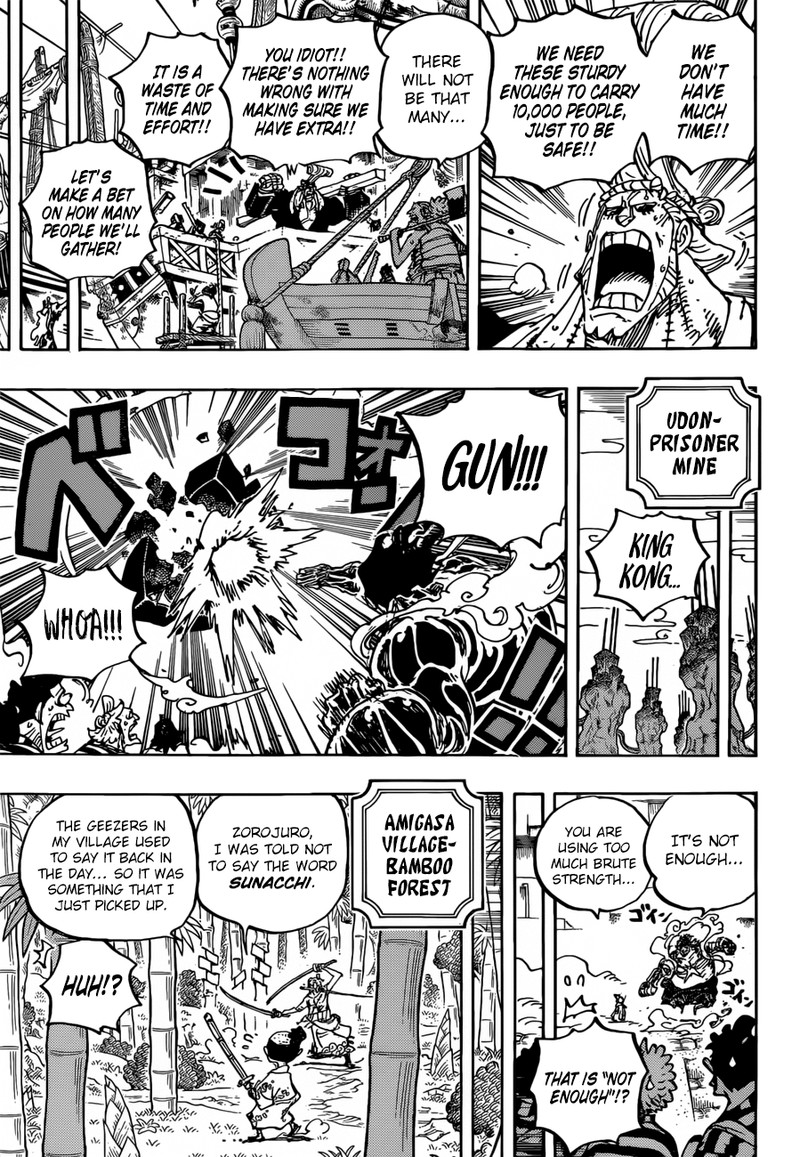 One Piece Manga Chapter 955 page 9 - Enma