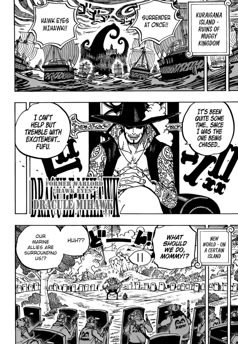 One Piece Manga Chapter 956 page 17 - Big News