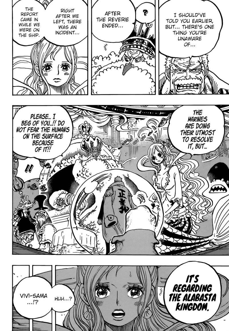 One Piece Manga Chapter 956 page 5 - Big News