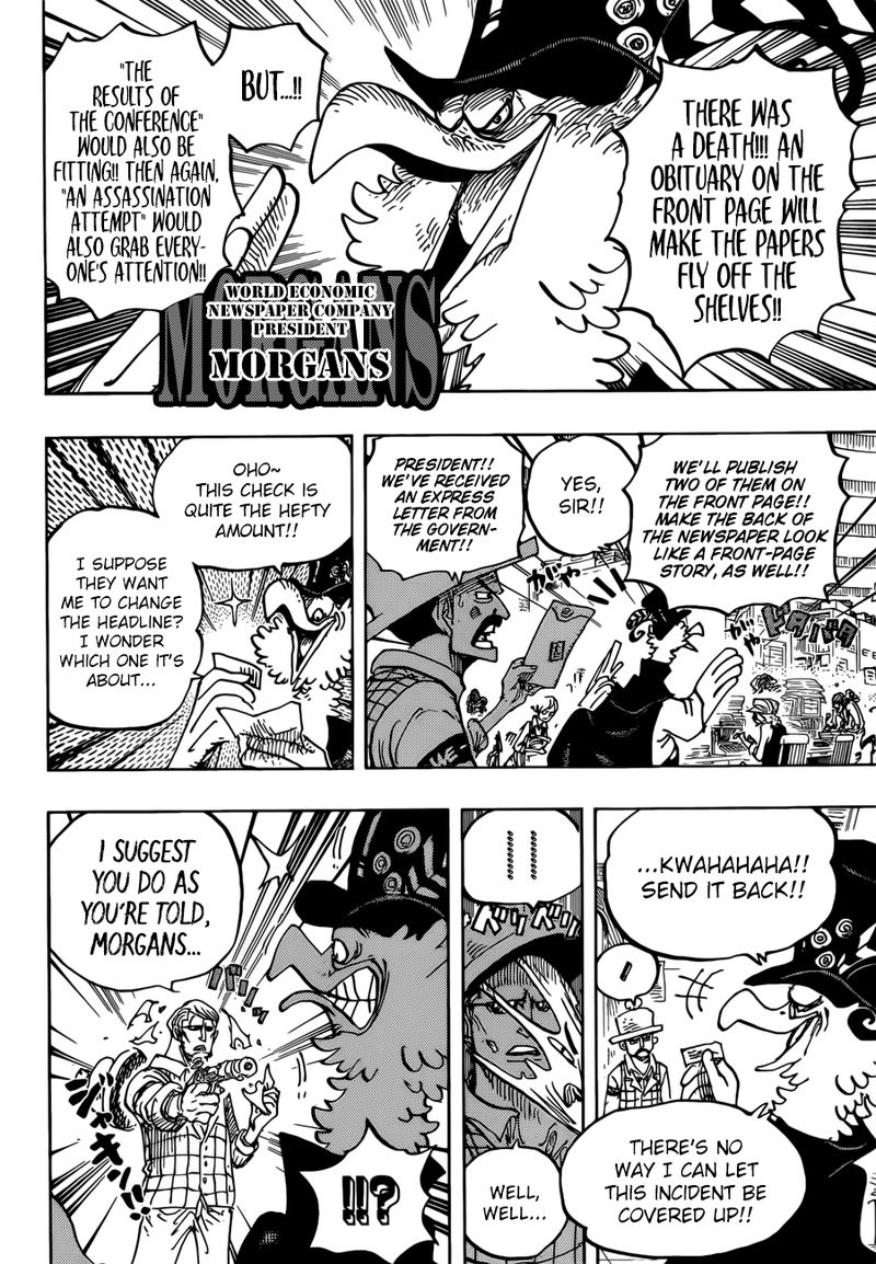 One Piece Manga Chapter 956 page 7 - Big News