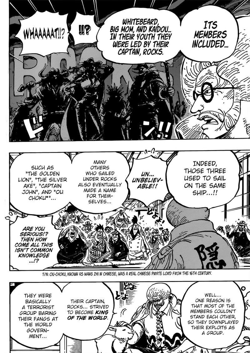 One Piece Manga Chapter 957 page 6 - Ultimate