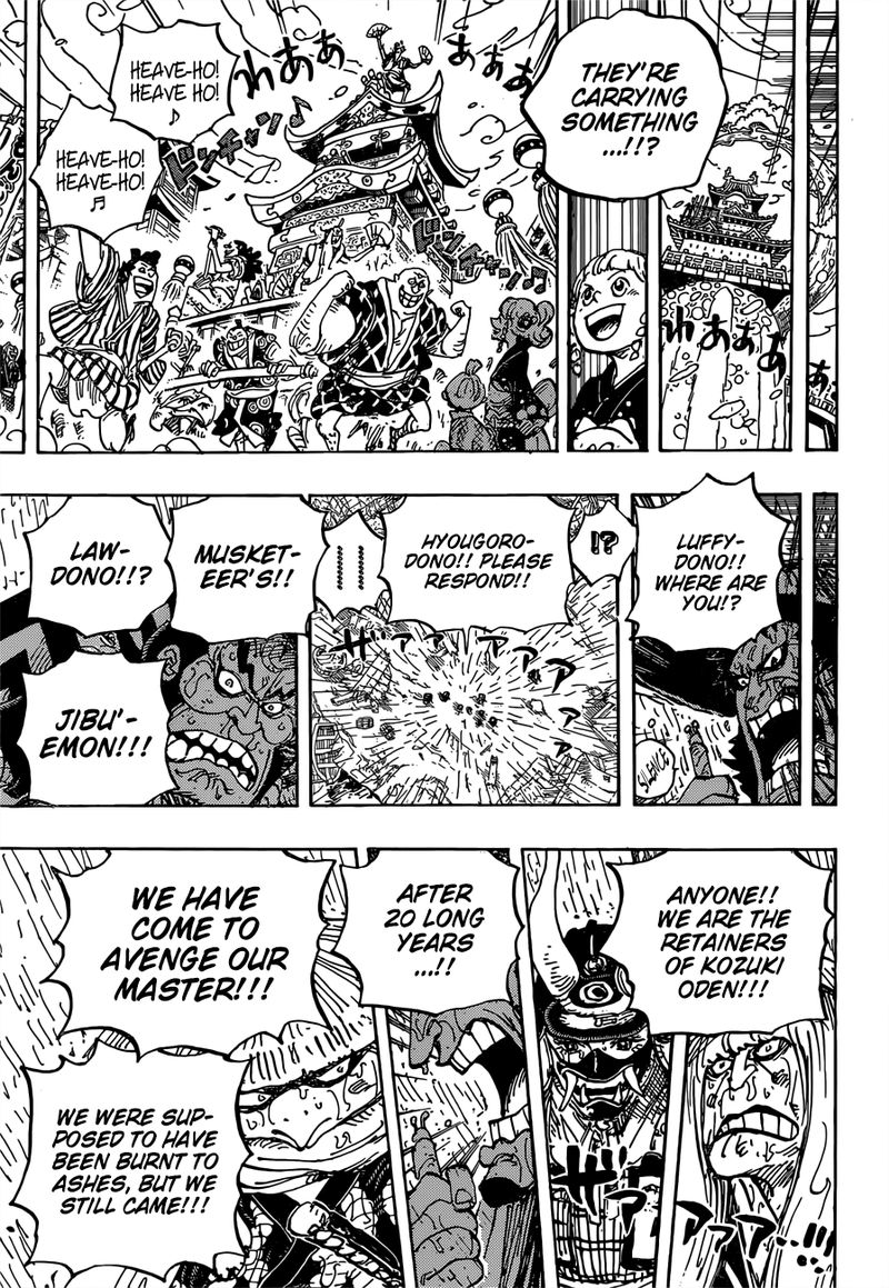 One Piece Manga Chapter 958 page 11 - The Promised Port