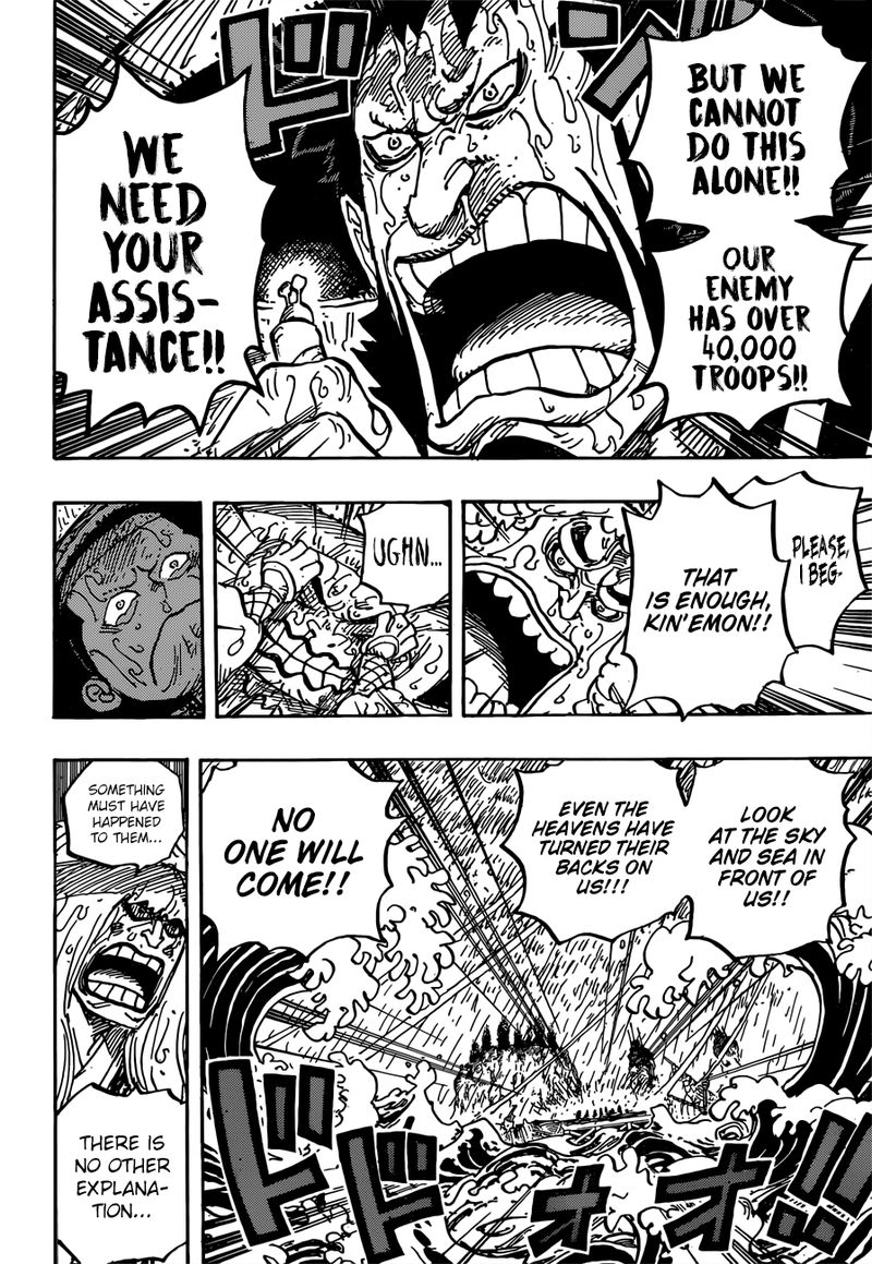 One Piece Manga Chapter 958 page 12 - The Promised Port