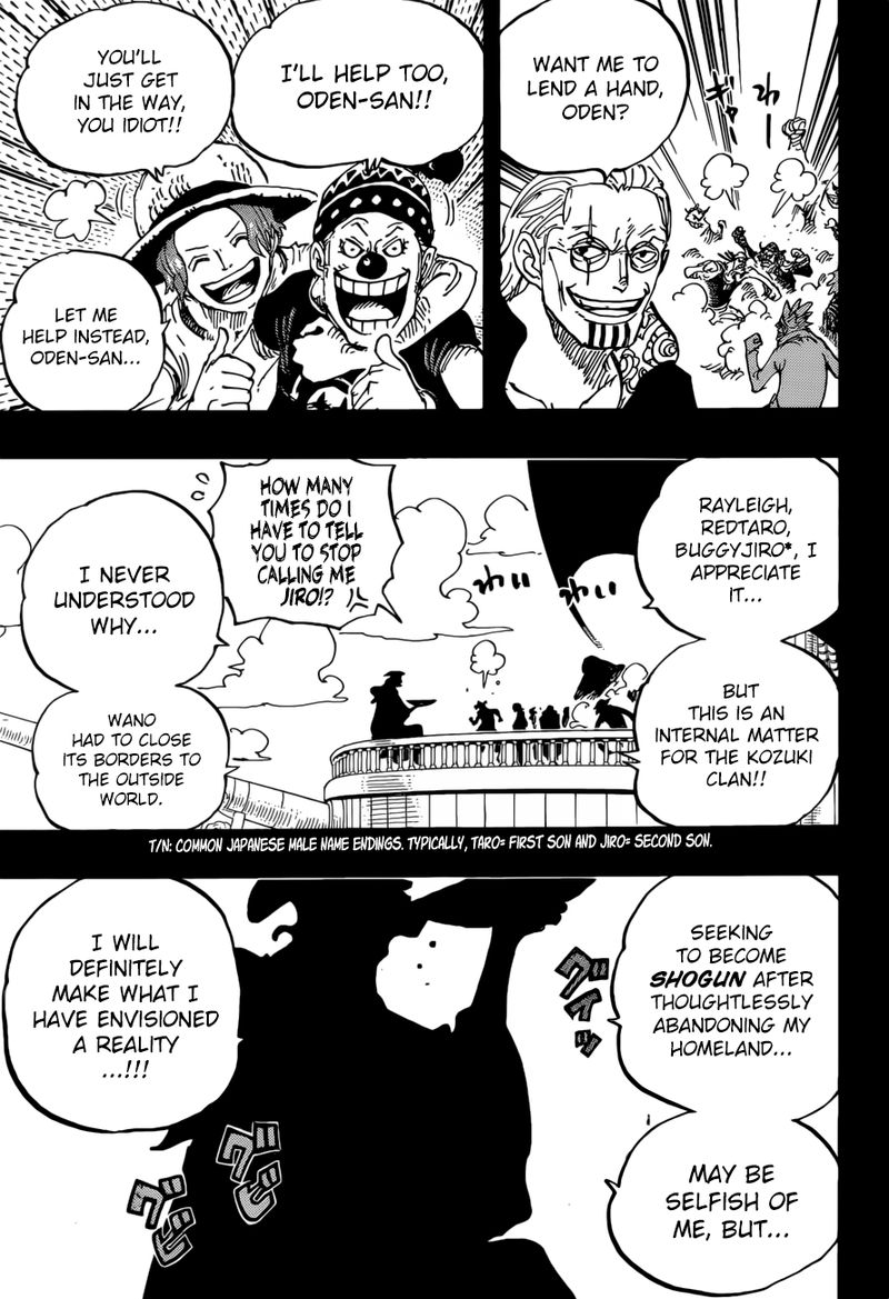 One Piece Manga Chapter 958 page 3 - The Promised Port