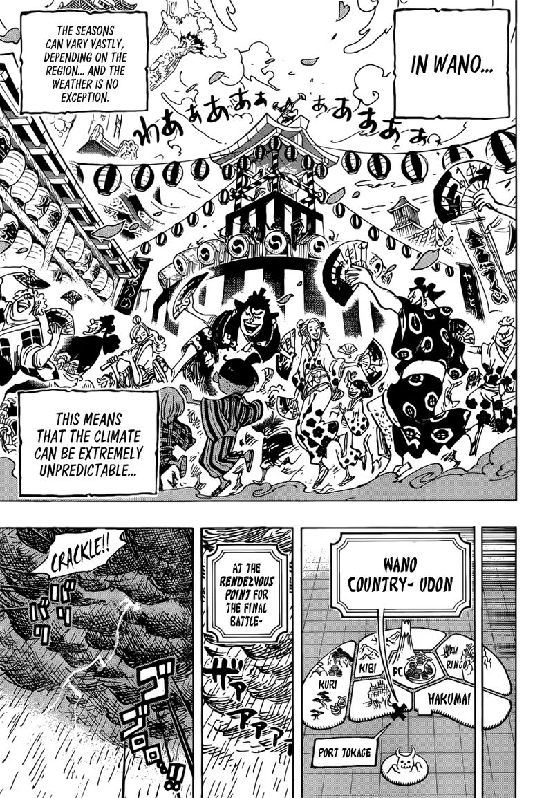 One Piece Manga Chapter 958 page 8 - The Promised Port