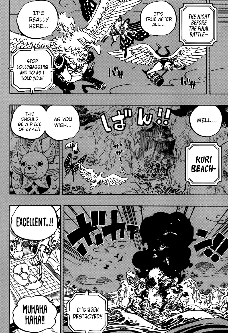 One Piece Manga Chapter 959 page 10 - Samurai