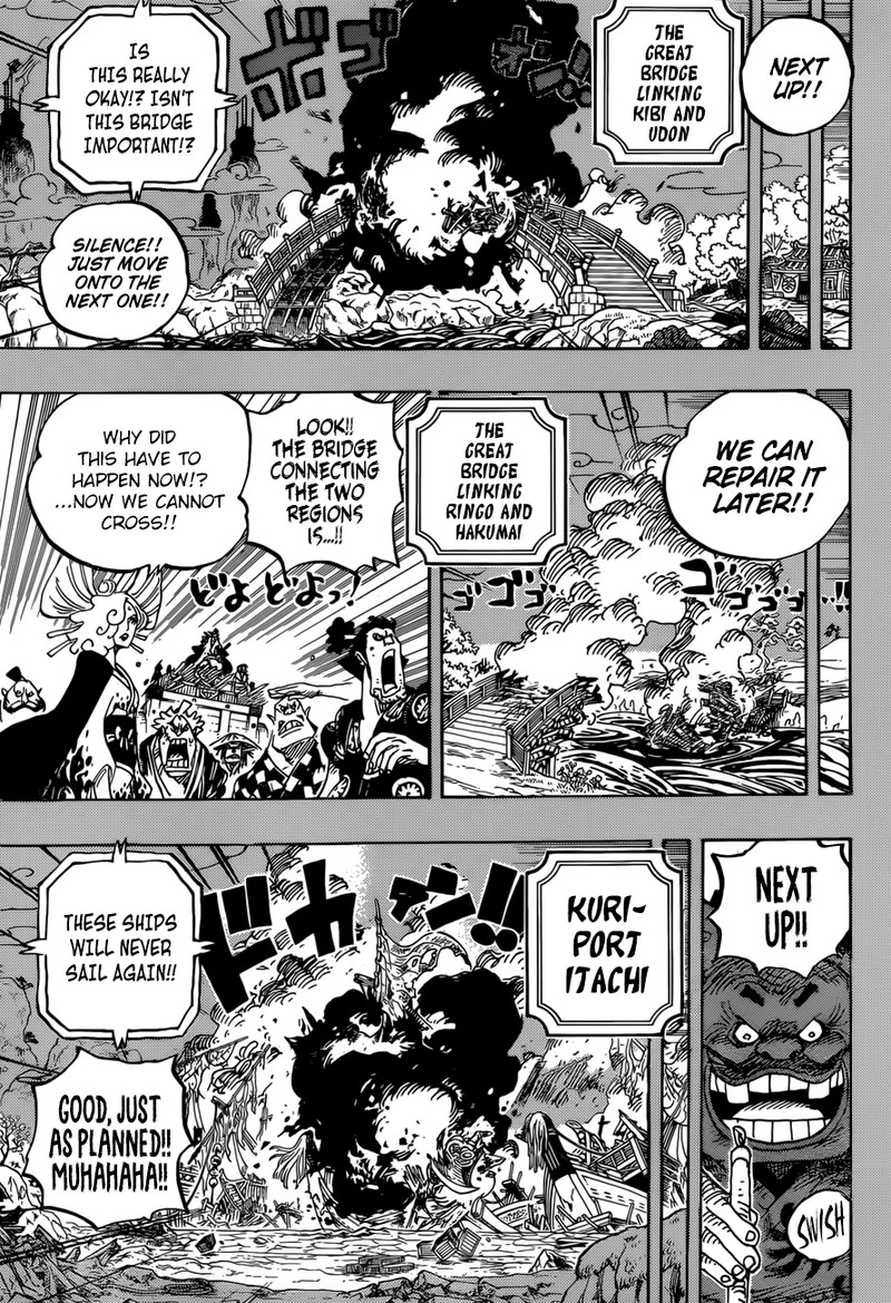 One Piece Manga Chapter 959 page 11 - Samurai