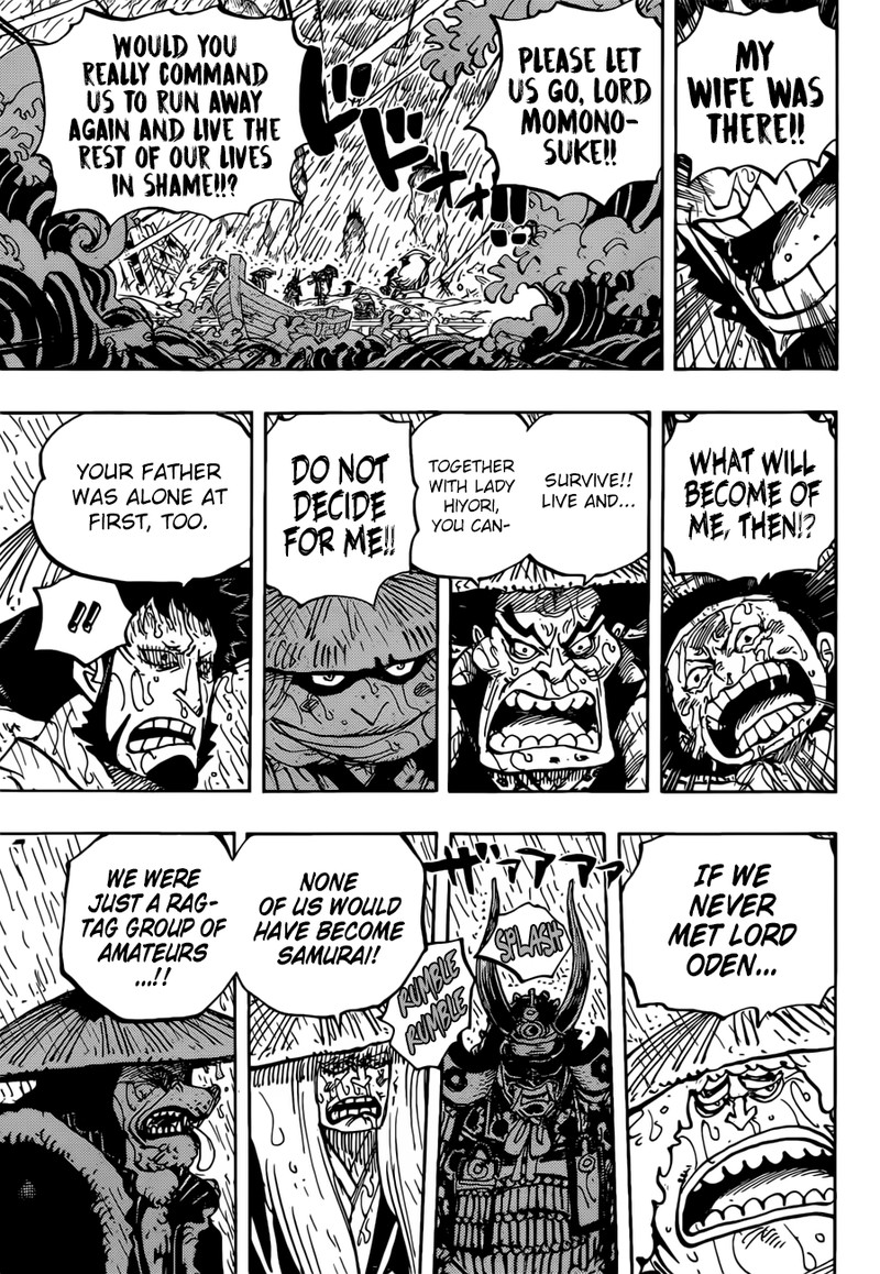 One Piece Manga Chapter 959 page 15 - Samurai