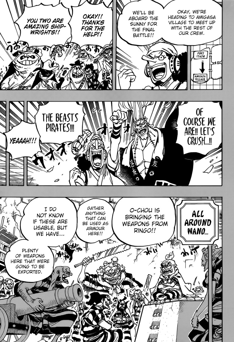 One Piece Manga Chapter 959 page 3 - Samurai