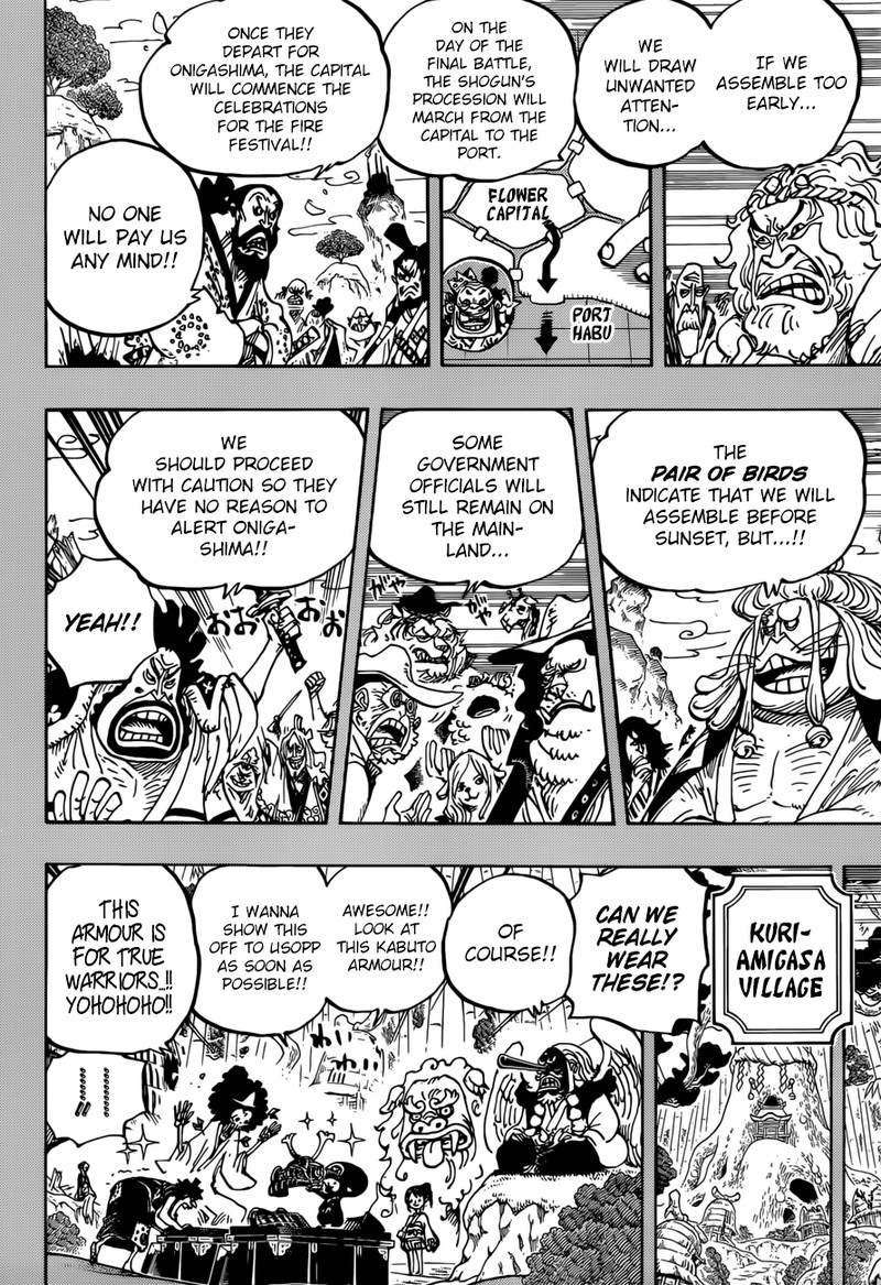 One Piece Manga Chapter 959 page 4 - Samurai
