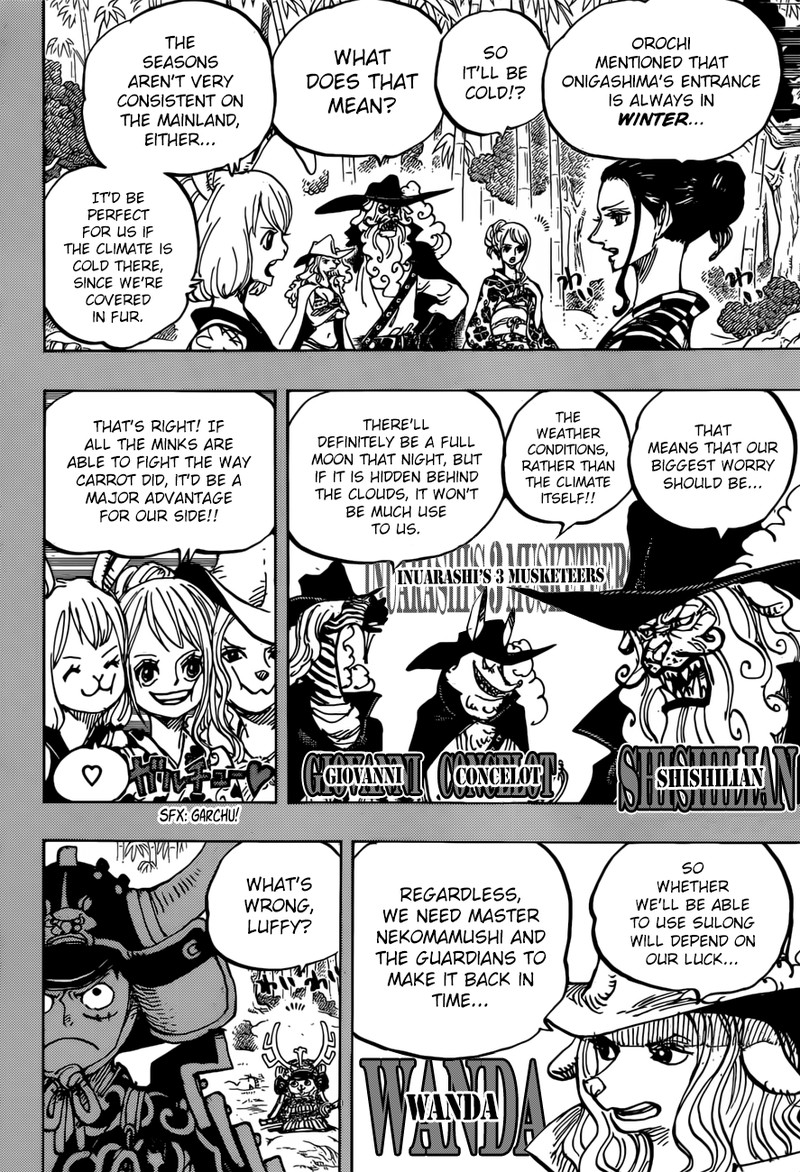 One Piece Manga Chapter 959 page 6 - Samurai
