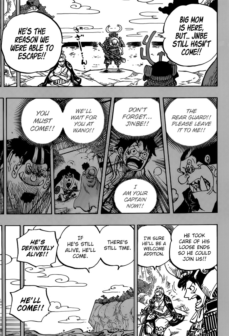 One Piece Manga Chapter 959 page 7 - Samurai