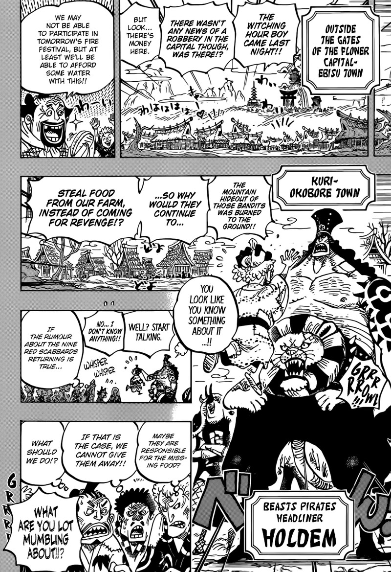 One Piece Manga Chapter 959 page 8 - Samurai