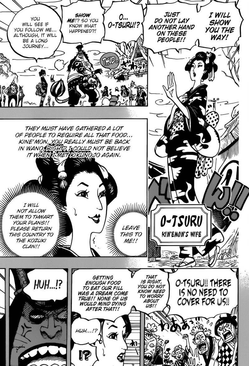 One Piece Manga Chapter 959 page 9 - Samurai